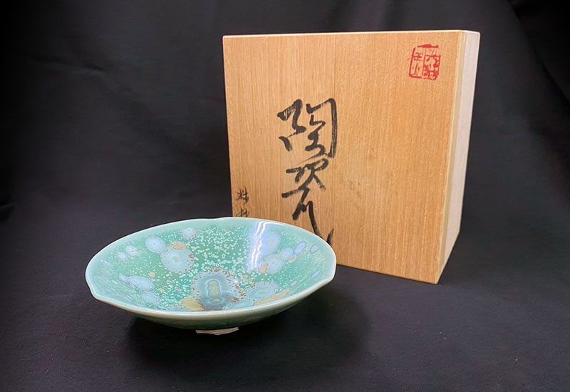 林妙芳 綠桔結晶-茶碗